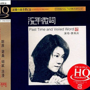 粗大玩稚嫩亲女
